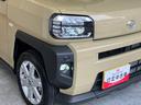 オーディオレス　バックモニター対応カメラ　アダプティブクルーズコントロール　電動パーキングブレーキ　ＬＥＤヘッドランプ　運転席・助手席シートヒーター　純正１５インチアルミホイール　ＵＳＢ入力端子（香川県）の中古車