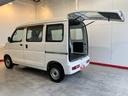 ＭＴ　２ＷＤ　ＡＭ／ＦＭラジオ　ハロゲンヘッドライト　両側スライドドア　取扱説明書　メンテナンスノート（香川県）の中古車