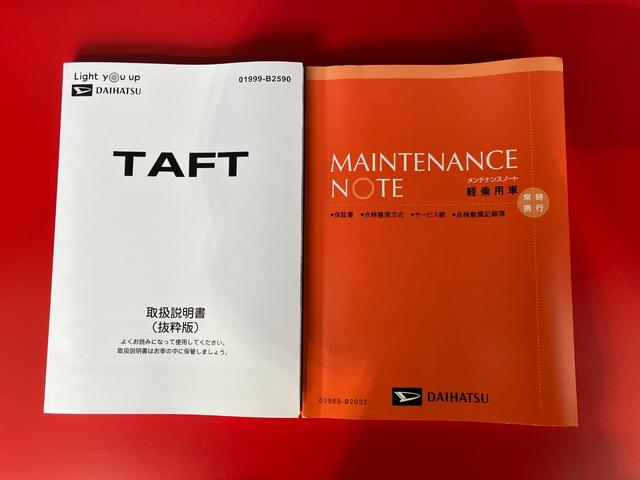 タフトＧ　クロムベンチャーワンオーナー　バックモニター対応カメラ　フロントシートヒーター　電動パーキングブレーキ　オートブレーキホールド　ＬＥＤヘッドランプ　純正１５インチアルミホイール　取扱説明書　メンテナンスノート（香川県）の中古車