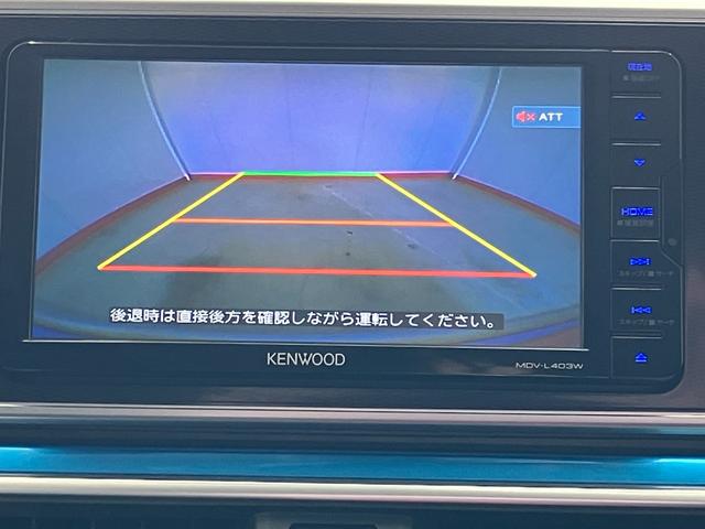 キャストアクティバＧ　ターボ　ＳＡIIターボ　社外ナビ　社外ＥＴＣ　社外バックモニター　ＬＥＤヘッドランプ　オートライト　純正１５インチアルミホイール　スマートキー　電動格納ミラー　スマアシＩＩ　取扱説明書　メンテナンスノート（香川県）の中古車
