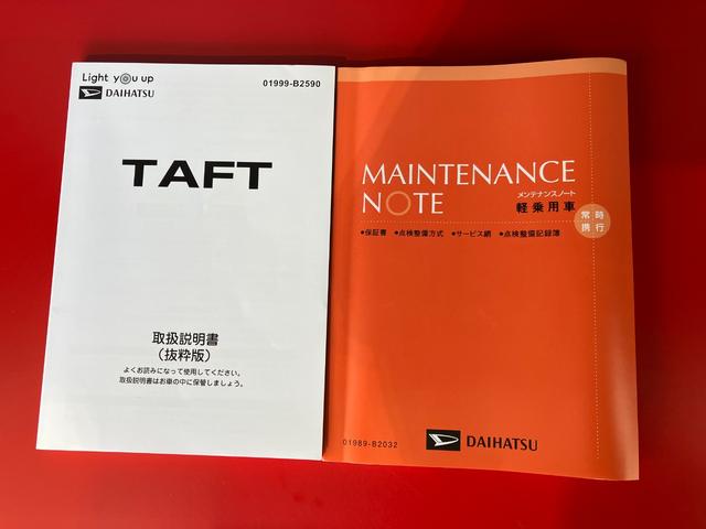 タフトＧターボ　ダーククロムベンチャーワンオーナー　バックモニター対応カメラ　アダプティブクルーズコントロール　電動パーキングブレーキ　オートブレーキホールド　ＬＥＤヘッドランプ　純正１５インチアルミホイール　スマートキー　スマアシ（香川県）の中古車