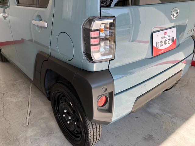 タフトＸワンオーナー　バックモニター対応カメラ　電動パーキングブレーキ　オートブレーキホールド　ＬＥＤヘッドランプ　オートライト　オートマチックハイビーム　アイドリングストップ　スマアシ　スマートキー（香川県）の中古車