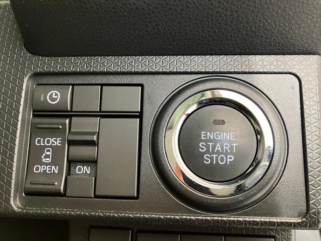 タントX  オーディオレス/左側パワースライドドアワンオーナー オーディオレス バックモニター対応カメラ 電動パーキングブレーキ オートブレーキホールド 左側パワースライドドア LEDヘッドランプ オートライト オートマチックハイビーム スマアシ(香川県)の中古車