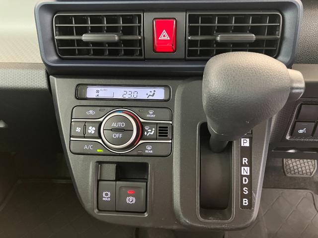 タントX  オーディオレス/左側パワースライドドアワンオーナー オーディオレス バックモニター対応カメラ 電動パーキングブレーキ オートブレーキホールド 左側パワースライドドア LEDヘッドランプ オートライト オートマチックハイビーム スマアシ(香川県)の中古車