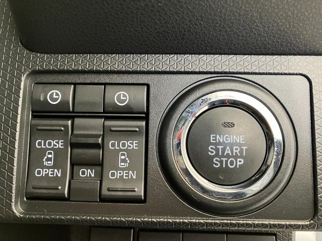 タントカスタムX オーディオレス/フロントシートヒーターワンオーナー オーディオレス パノラマモニター対応カメラ 両側パワースライドドア 運転席・助手席シートヒーター 電動パーキングブレーキ LEDヘッドランプ 純正14インチアルミホイール スマートキー(香川県)の中古車