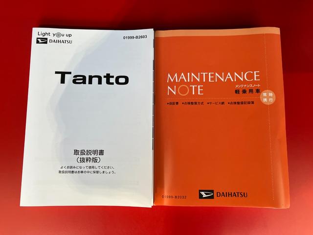 タントカスタムX オーディオレス/フロントシートヒーターワンオーナー オーディオレス パノラマモニター対応カメラ 両側パワースライドドア 運転席・助手席シートヒーター 電動パーキングブレーキ LEDヘッドランプ 純正14インチアルミホイール スマートキー(香川県)の中古車