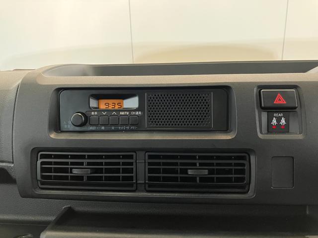 ハイゼットカーゴＤＸ　キーレスエントリー／両側スライドドアワンオーナー　ＡＭ／ＦＭラジオ　キーレスエントリー　スマアシ　両側スライドドア　ハロゲンヘッドライト　オートライト　オートマチックハイビーム　アイドリングストップ　取扱説明書　メンテナンスノート（香川県）の中古車