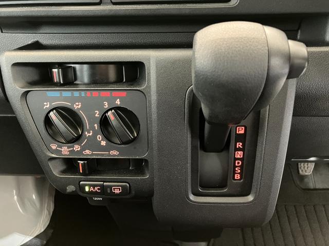 ハイゼットカーゴＤＸ　キーレスエントリー／両側スライドドアワンオーナー　ＡＭ／ＦＭラジオ　キーレスエントリー　スマアシ　両側スライドドア　ハロゲンヘッドライト　オートライト　オートマチックハイビーム　アイドリングストップ　取扱説明書　メンテナンスノート（香川県）の中古車