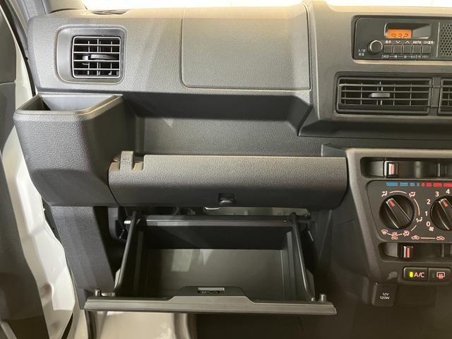 ハイゼットカーゴＤＸ　キーレスエントリー／両側スライドドアワンオーナー　ＡＭ／ＦＭラジオ　キーレスエントリー　スマアシ　両側スライドドア　ハロゲンヘッドライト　オートライト　オートマチックハイビーム　アイドリングストップ　取扱説明書　メンテナンスノート（香川県）の中古車