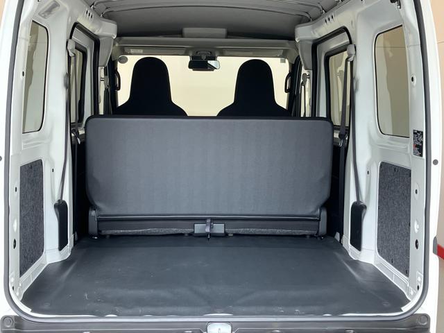 ハイゼットカーゴＤＸ　キーレスエントリー／両側スライドドアワンオーナー　ＡＭ／ＦＭラジオ　キーレスエントリー　スマアシ　両側スライドドア　ハロゲンヘッドライト　オートライト　オートマチックハイビーム　アイドリングストップ　取扱説明書　メンテナンスノート（香川県）の中古車