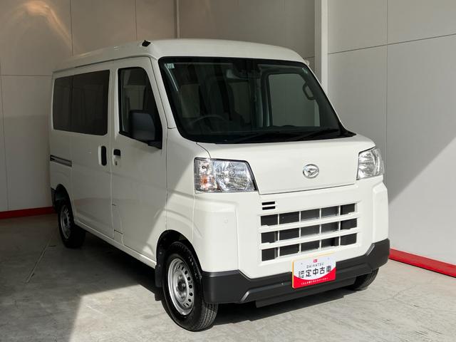 ハイゼットカーゴＤＸ　キーレスエントリー／両側スライドドアワンオーナー　ＡＭ／ＦＭラジオ　キーレスエントリー　スマアシ　両側スライドドア　ハロゲンヘッドライト　オートライト　オートマチックハイビーム　アイドリングストップ　取扱説明書　メンテナンスノート（香川県）の中古車