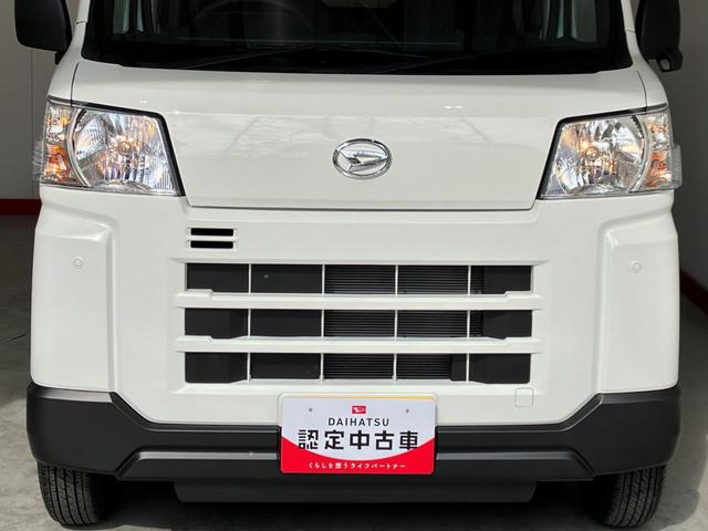 ハイゼットカーゴＤＸ　キーレスエントリー／両側スライドドアワンオーナー　ＡＭ／ＦＭラジオ　キーレスエントリー　スマアシ　両側スライドドア　ハロゲンヘッドライト　オートライト　オートマチックハイビーム　アイドリングストップ　取扱説明書　メンテナンスノート（香川県）の中古車