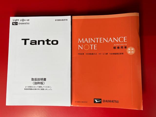 タントカスタムＲＳスタイルセレクション　ターボ／ナビ／ＥＴＣワンオーナー　ターボ　純正ナビ　純正ＥＴＣ　純正ドライブレコーダー　バックモニター　アダプティブクルーズコントロール　両側パワースライドドア　運転席・助手席シートヒーター　Ｂｌｕｅｔｏｏｔｈ接続（香川県）の中古車