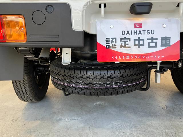 ハイゼットトラックスタンダード　ＭＴ／ＡＭ／ＦＭラジオＭＴ　ＡＭ／ＦＭラジオ　ハロゲンヘッドライト　オートライト　オートマチックハイビーム　ゴムマット　バイザー　スマアシ　取扱説明書　メンテナンスノート（香川県）の中古車