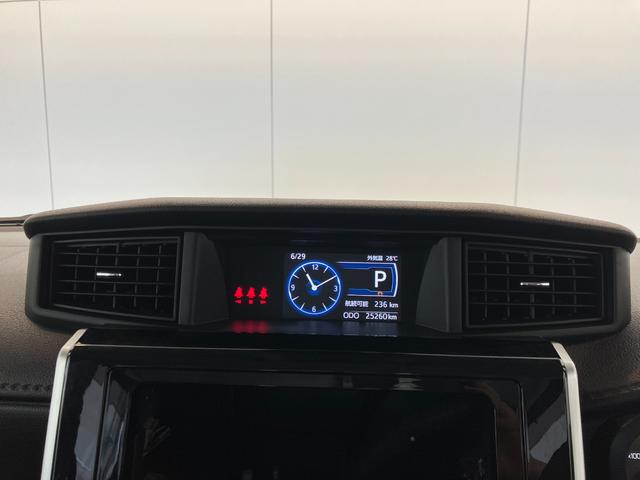 トールカスタムGパノラマモニター・バックモニター対応カメラ 電動パーキングブレーキ オートブレーキホールド 両側パワースライドドア オーディオレス スマートキー LEDヘッドランプ オートライト オートハイビーム(香川県)の中古車
