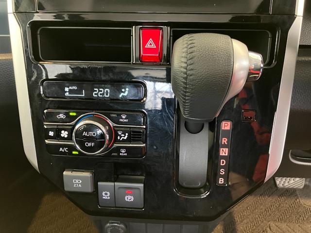 トールカスタムGパノラマモニター・バックモニター対応カメラ 電動パーキングブレーキ オートブレーキホールド 両側パワースライドドア オーディオレス スマートキー LEDヘッドランプ オートライト オートハイビーム(香川県)の中古車