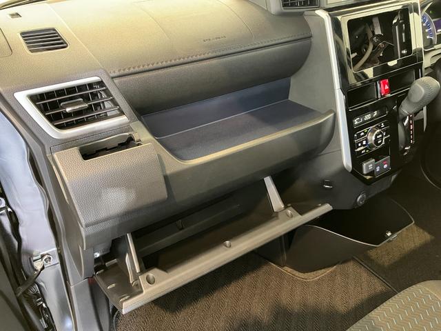 トールカスタムGパノラマモニター・バックモニター対応カメラ 電動パーキングブレーキ オートブレーキホールド 両側パワースライドドア オーディオレス スマートキー LEDヘッドランプ オートライト オートハイビーム(香川県)の中古車