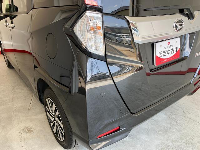 トールカスタムGパノラマモニター・バックモニター対応カメラ 電動パーキングブレーキ オートブレーキホールド 両側パワースライドドア オーディオレス スマートキー LEDヘッドランプ オートライト オートハイビーム(香川県)の中古車