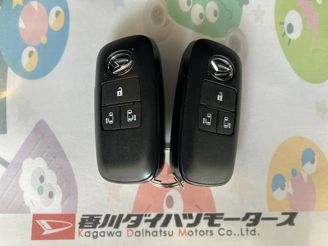 トールカスタムGパノラマモニター・バックモニター対応カメラ 電動パーキングブレーキ オートブレーキホールド 両側パワースライドドア オーディオレス スマートキー LEDヘッドランプ オートライト オートハイビーム(香川県)の中古車