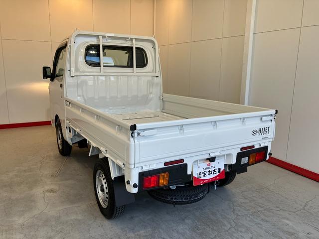 ハイゼットトラックスタンダード CVT 2WD ラジオCVT 2WD ワンオーナー AM/FMラジオ ハロゲンヘッドライト オートライト オートハイビーム アイドリングストップ ラバーマット スマアシ(香川県)の中古車