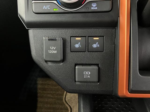 タフトG シートヒーター ACC バックモニター対応カメラワンオーナー スマートキー 運転席・助手席シートヒーター ACC バックモニター対応カメラ 電動パーキングブレーキ オートブレーキホールド オーディオレス スマアシ(香川県)の中古車