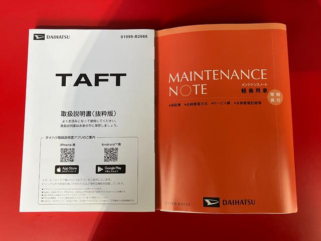 タフトG シートヒーター ACC バックモニター対応カメラワンオーナー スマートキー 運転席・助手席シートヒーター ACC バックモニター対応カメラ 電動パーキングブレーキ オートブレーキホールド オーディオレス スマアシ(香川県)の中古車