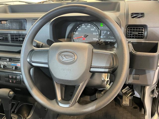 ハイゼットトラックスタンダード CVT 2WD ラジオCVT 2WD ワンオーナー AM/FMラジオ ハロゲンヘッドライト オートライト オートハイビーム アイドリングストップ ラバーマット スマアシ(香川県)の中古車