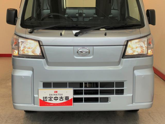 ハイゼットトラックスタンダード CVT 2WD ラジオCVT 2WD ワンオーナー AM/FMラジオ ハロゲンヘッドライト オートライト オートハイビーム アイドリングストップ ラバーマット スマアシ(香川県)の中古車