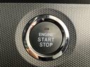 ワンオーナー　バックモニター対応カメラ　電動パーキングブレーキ　オートブレーキホールド　アイドリングストップ　ＬＥＤヘッドランプ　スマートキー　取扱説明書　メンテナンスノート（香川県）の中古車