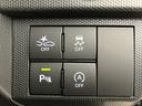 ワンオーナー　バックモニター対応カメラ　フロントシートヒーター　電動パーキングブレーキ　オートブレーキホールド　ＬＥＤヘッドランプ　純正１５インチアルミホイール　取扱説明書　メンテナンスノート（香川県）の中古車