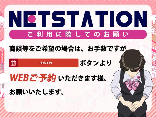 ムーヴキャンバスストライプスＧターボ純正ナビ　パノラマモニター　純正ドライブレコーダー　純正ＥＴＣ　運転席・助手席シートヒーター　ホッとカップホルダー　電動パーキングブレーキ　オートブレーキホールド　ＡＣＣ　両側パワースライドドア（香川県）の中古車