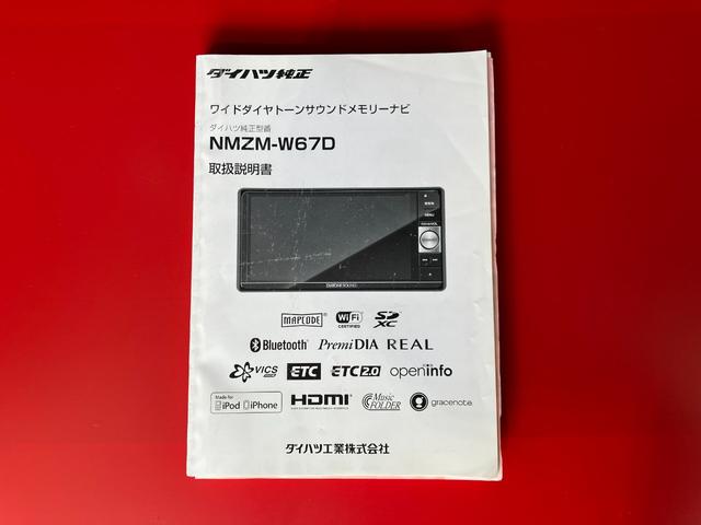 タントカスタムＸ　トップエディションＳＡIII純正ナビ　バックモニター　純正ドライブレコーダー　純正ＥＴＣ　運転席シートヒーター　純正１４インチアルミホイール　左側パワースライドドア　ワンオーナー　スマートキー　ＬＥＤヘッドランプ　スマアシＩＩＩ（香川県）の中古車