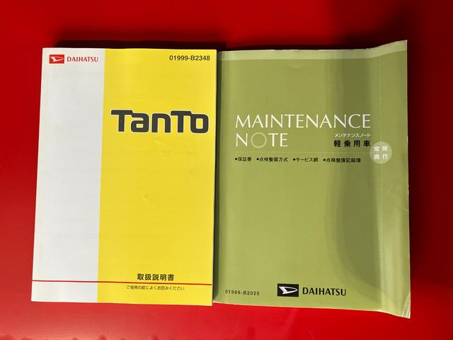 タントカスタムＸ　トップエディションＳＡII社外ナビ　バックモニター　純正１４インチアルミホイール　左側パワースライドドア　スマートキー　ＬＥＤヘッドランプ　オートライト　アイドリングストップ　スマアシＩＩ（香川県）の中古車