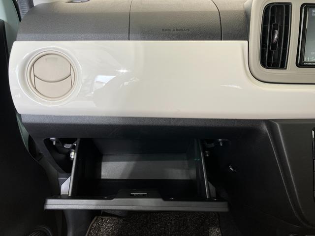 ミラトコットＧ　ＳＡIIIワンオーナー　純正ナビ　純正ＥＴＣ　純正ドライブレコーダー　パノラマモニター　運転席・助手席シートヒーター　アイドリングストップ　ＬＥＤヘッドランプ　電動格納ミラー　スマートキー　取扱説明書（香川県）の中古車