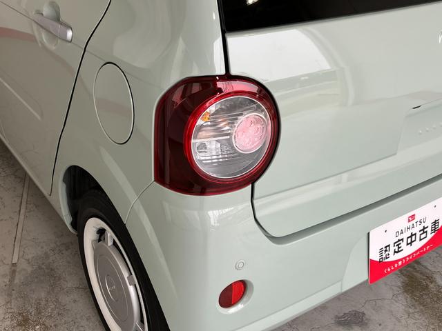 ミラトコットＧ　ＳＡIIIワンオーナー　純正ナビ　純正ＥＴＣ　純正ドライブレコーダー　パノラマモニター　運転席・助手席シートヒーター　アイドリングストップ　ＬＥＤヘッドランプ　電動格納ミラー　スマートキー　取扱説明書（香川県）の中古車