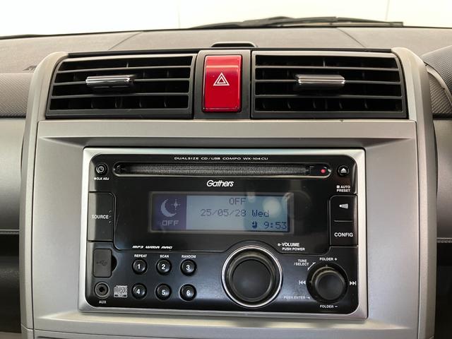 ゼストスパークＷ社外ドライブレコーダー　ＣＤ　ベンチシート　スマートキー　純正１４インチアルミホイール　ＨＩＤライト　電動格納ミラー　取扱説明書　メンテナンスノート（香川県）の中古車