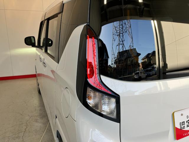 ムーヴＸ　オーディオレス／左側パワースライドドアワンオーナー　オーディオレス　バックモニター対応カメラ　左側パワースライドドア　ＬＥＤヘッドランプ　オートライト　オートマチックハイビーム　ＵＳＢ入力端子　スマートキー　取扱説明書　メンテナンスノート（香川県）の中古車