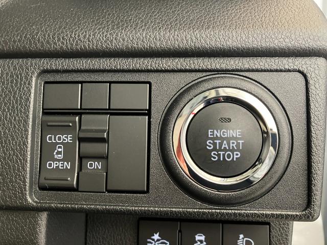 ムーヴＸ　オーディオレス／ＬＥＤヘッドランプワンオーナー　オーディオレス　バックモニター対応カメラ　左側パワースライドドア　ＬＥＤヘッドランプ　オートライト　オートマチックハイビーム　スマートキー　ＵＳＢ入力端子　取扱説明書　メンテナンスノート（香川県）の中古車