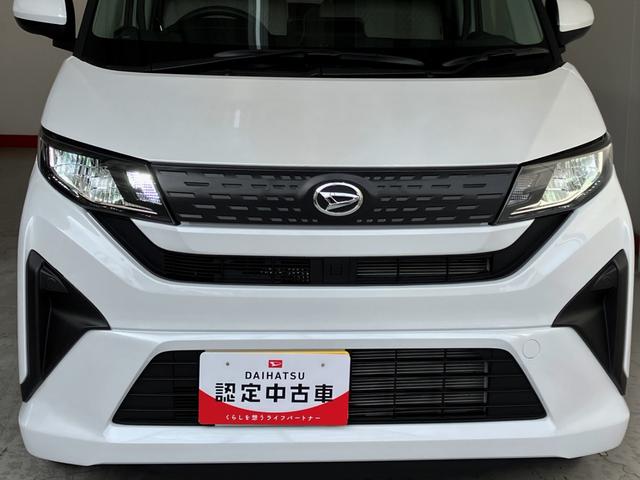 ムーヴＸ　オーディオレス／ＬＥＤヘッドランプワンオーナー　オーディオレス　バックモニター対応カメラ　左側パワースライドドア　ＬＥＤヘッドランプ　オートライト　オートマチックハイビーム　スマートキー　ＵＳＢ入力端子　取扱説明書　メンテナンスノート（香川県）の中古車