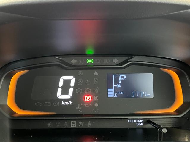 ミライースＬ　ＳＡIII　オーディオレス／キーレスエントリーワンオーナー　オーディオレス　キーレスエントリー　スマアシＩＩＩ　ハロゲンヘッドライト　オートライト　オートマチックハイビーム　シガーソケット　取扱説明書　メンテナンスノート（香川県）の中古車