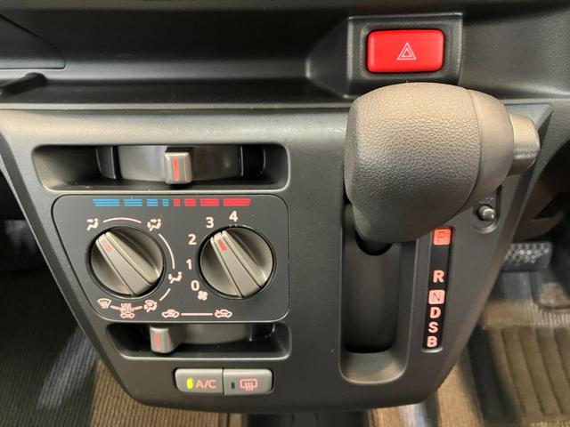 ミライースＬ　ＳＡIII　オーディオレス／キーレスエントリーワンオーナー　オーディオレス　キーレスエントリー　スマアシＩＩＩ　ハロゲンヘッドライト　オートライト　オートマチックハイビーム　シガーソケット　取扱説明書　メンテナンスノート（香川県）の中古車