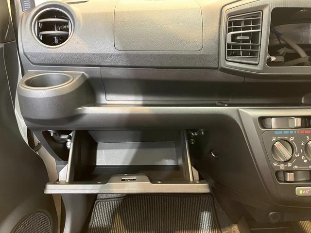 ミライースＬ　ＳＡIII　オーディオレス／キーレスエントリーワンオーナー　オーディオレス　キーレスエントリー　スマアシＩＩＩ　ハロゲンヘッドライト　オートライト　オートマチックハイビーム　シガーソケット　取扱説明書　メンテナンスノート（香川県）の中古車