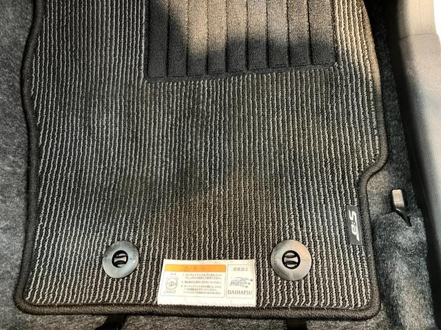 ミライースＬ　ＳＡIII　オーディオレス／キーレスエントリーワンオーナー　オーディオレス　キーレスエントリー　スマアシＩＩＩ　ハロゲンヘッドライト　オートライト　オートマチックハイビーム　シガーソケット　取扱説明書　メンテナンスノート（香川県）の中古車