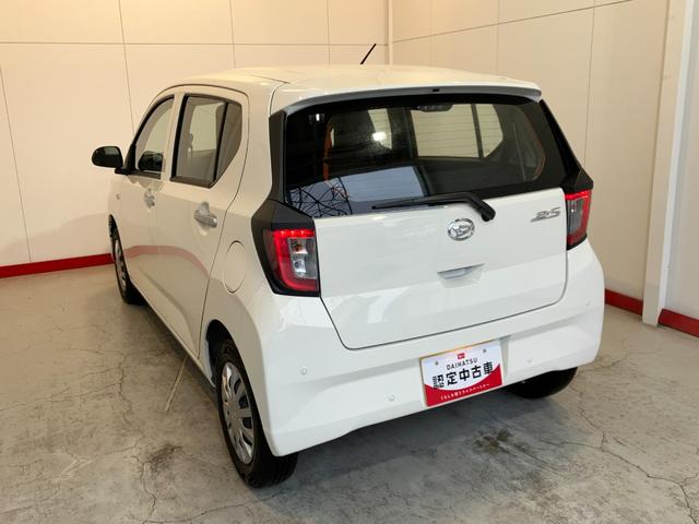 ミライースＬ　ＳＡIII　オーディオレス／キーレスエントリーワンオーナー　オーディオレス　キーレスエントリー　スマアシＩＩＩ　ハロゲンヘッドライト　オートライト　オートマチックハイビーム　シガーソケット　取扱説明書　メンテナンスノート（香川県）の中古車