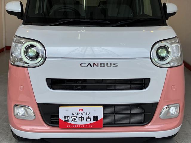 ムーヴキャンバスストライプスG オーディオレス/USB入力端子オーディオレス バックモニター対応カメラ 両側パワースライドドア 運転席・助手席シートヒーター 電動パーキングブレーキ ホッとカップホルダー USB入力端子 取扱説明書 メンテナンスノート(香川県)の中古車