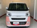 オーディオレス　バックモニター対応カメラ　両側パワースライドドア　運転席・助手席シートヒーター　電動パーキングブレーキ　ホッとカップホルダー　ＵＳＢ入力端子　取扱説明書　メンテナンスノート（香川県）の中古車