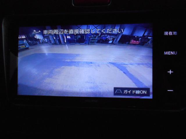 ハイゼットトラックエクストラ　４ＷＤ　ＡＴ　メモリーナビ　バックカメラ装着（福井県）の中古車