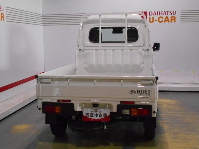 ハイゼットトラックハイルーフ　４ＷＤ　ＣＶＴ車（福井県）の中古車