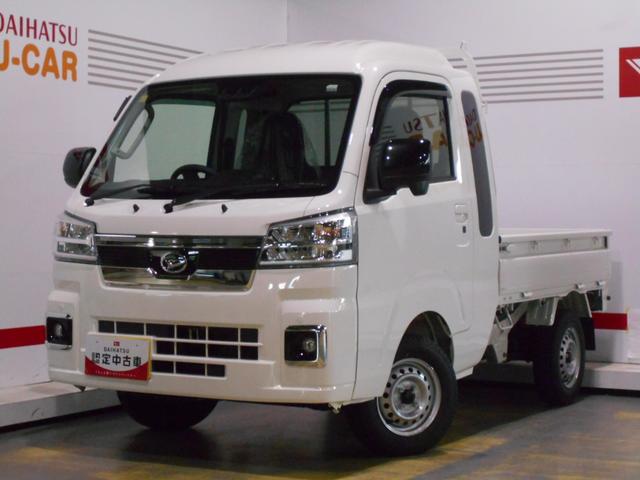 ハイゼットトラックジャンボエクストラ　４ＷＤ　　ＣＶＴ車（福井県）の中古車