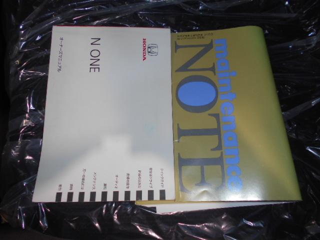 Ｎ−ＯＮＥプレミアム　ツアラー　メモリーナビ装着（福井県）の中古車